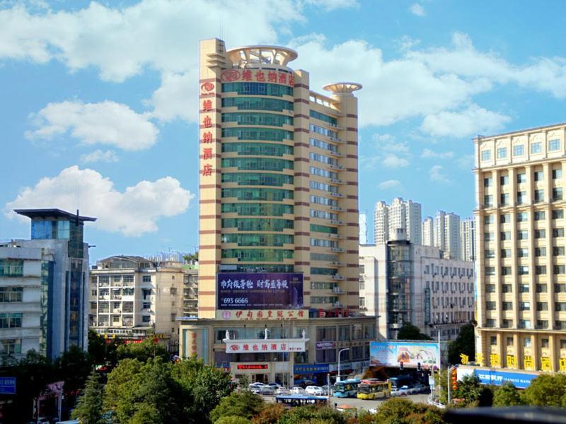 Vienna Hotel Pingxiang Lvyin Square Exterior photo